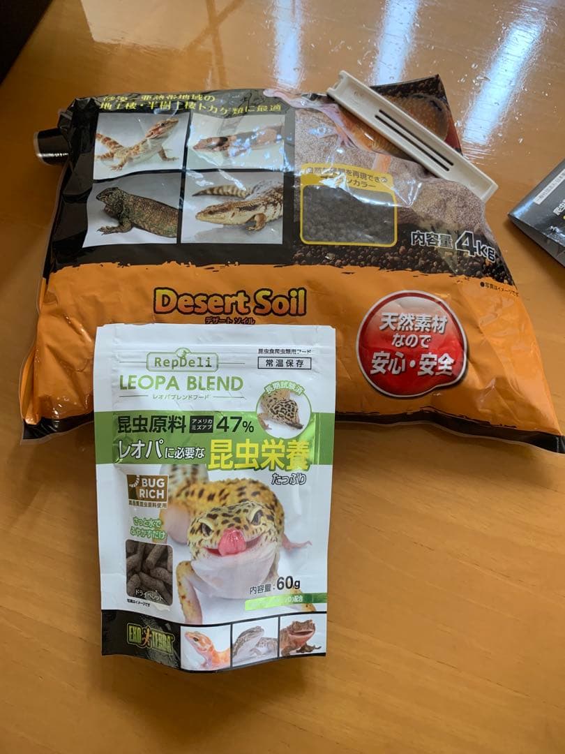 GEXガラス水槽 60cm × 20cm × 45cmと周辺機材一式まとめて