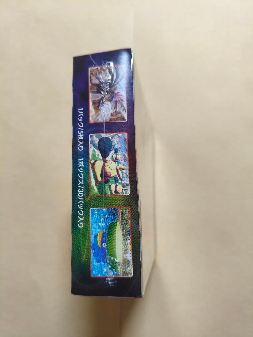 ポケモンカード ソード＆シールド 摩天パーフェクト 未開封 BOX ポケカ