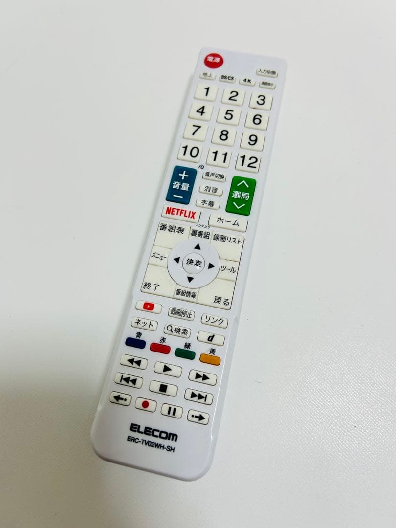 【3月9日まで】シャープ24型液晶テレビLED AQUOS LC-24K30