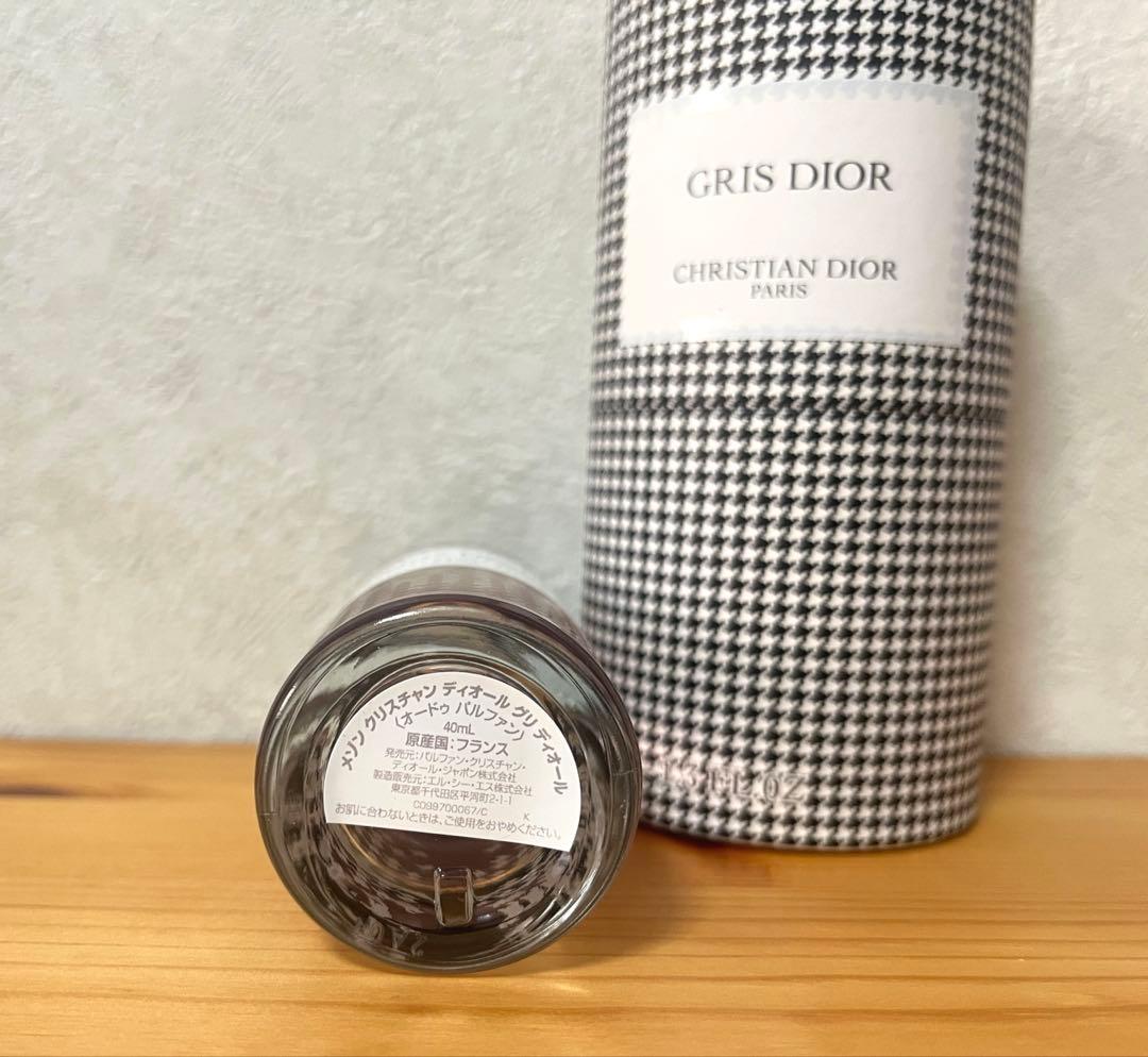 新品未使用♪GRIS DIOR グリ ディオール オードゥパルファン ポーチ付♪
