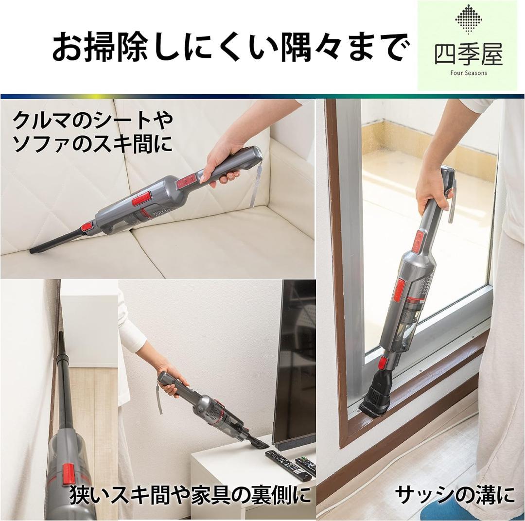 コードレス クリーナー 1.6k軽量　ブラシレスモーター　パワーブラシ