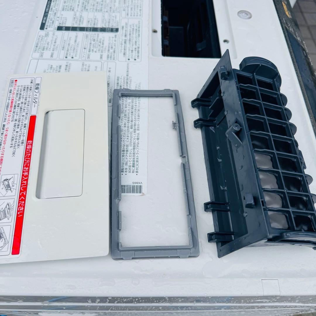 【送料込み】パナソニック ドラム式洗濯乾燥機 NA-VX860SL 2016年製