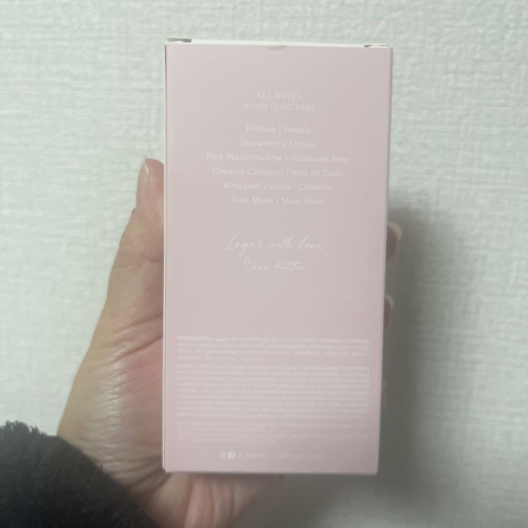 香水(女性用) KAYALI YUM BOUGEE MARSHMALLOW 50ml
