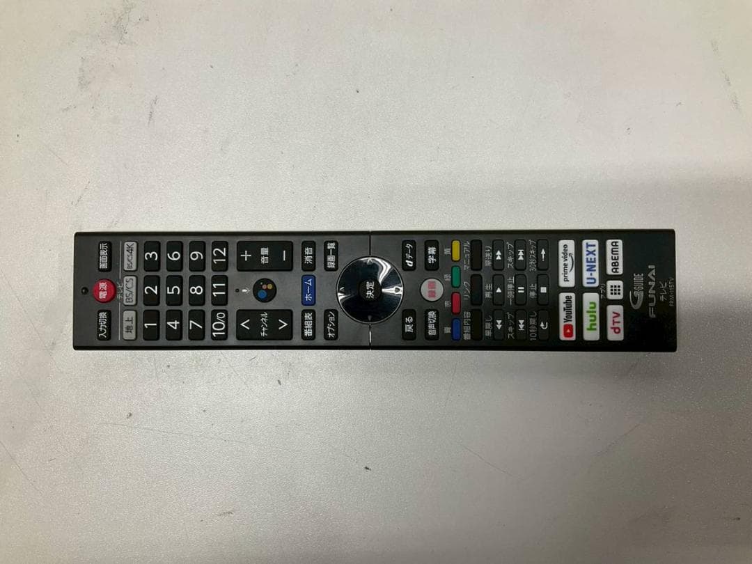 【完動品】FUNAI フナイ 有機ELテレビ FE-55U8040