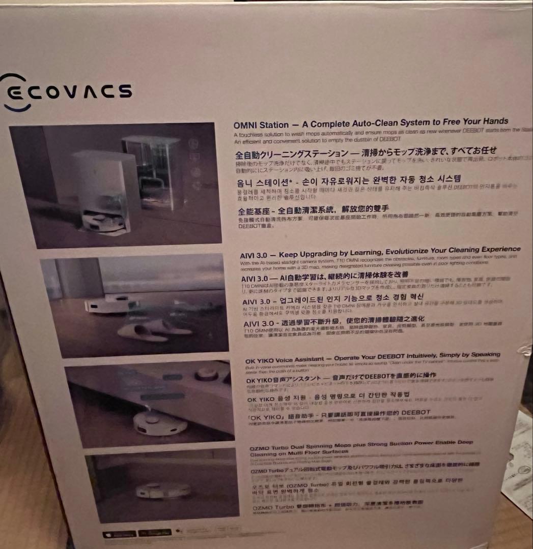 エコバックス T10 OMNI ロボット掃除機 新品未使用