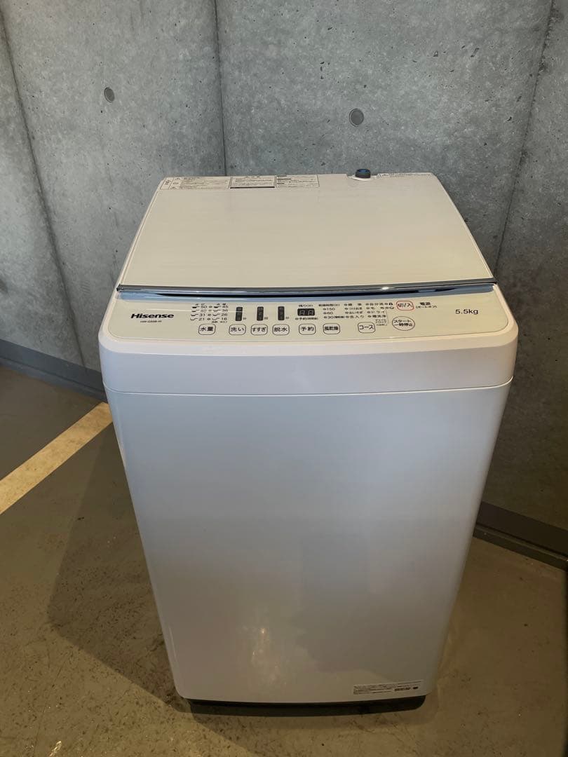【都内送料無料】家電3点＋1点　三菱電機、他 2021,2018年
