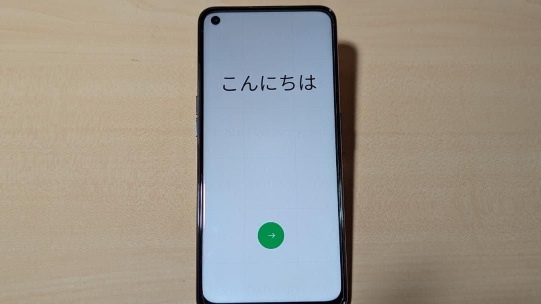良品 OPPO Reno5 A 128GB/6GB 付属品あり