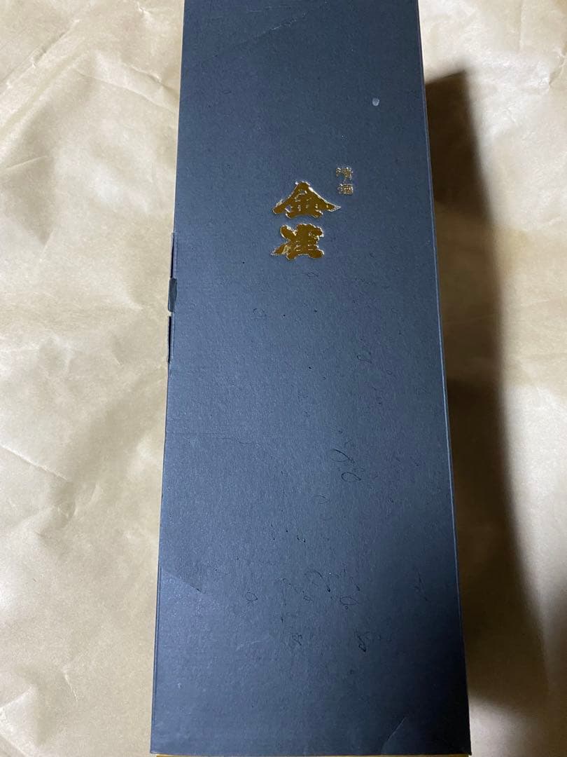 金雀　大吟醸　堀江酒場