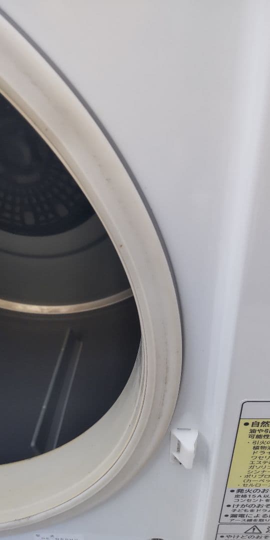 2022年製　HITACHI DE-N60HV 電気式乾燥機