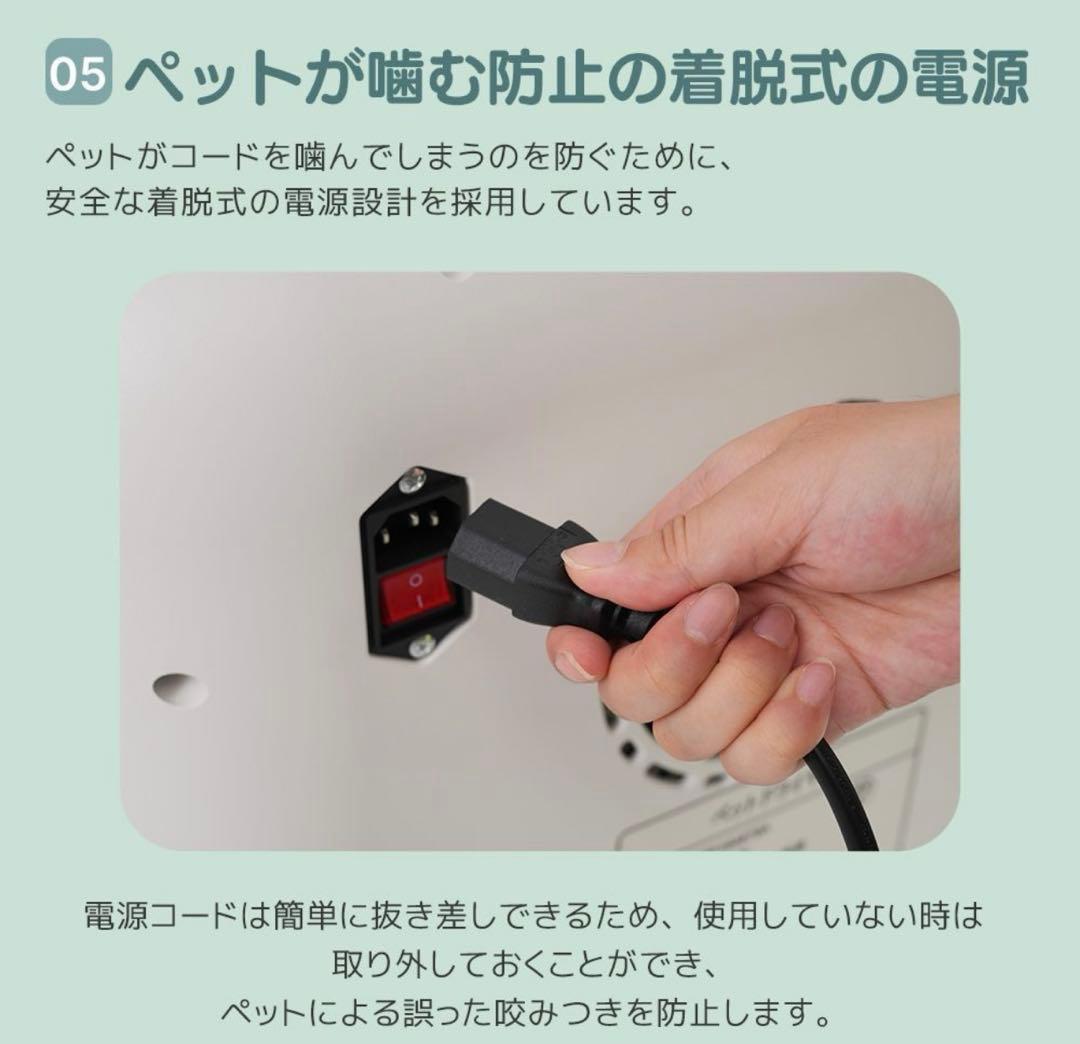 ペット　犬　猫　乾燥機　静音 风速調節　温度調節　適性過熱保護　消毒対応　62L
