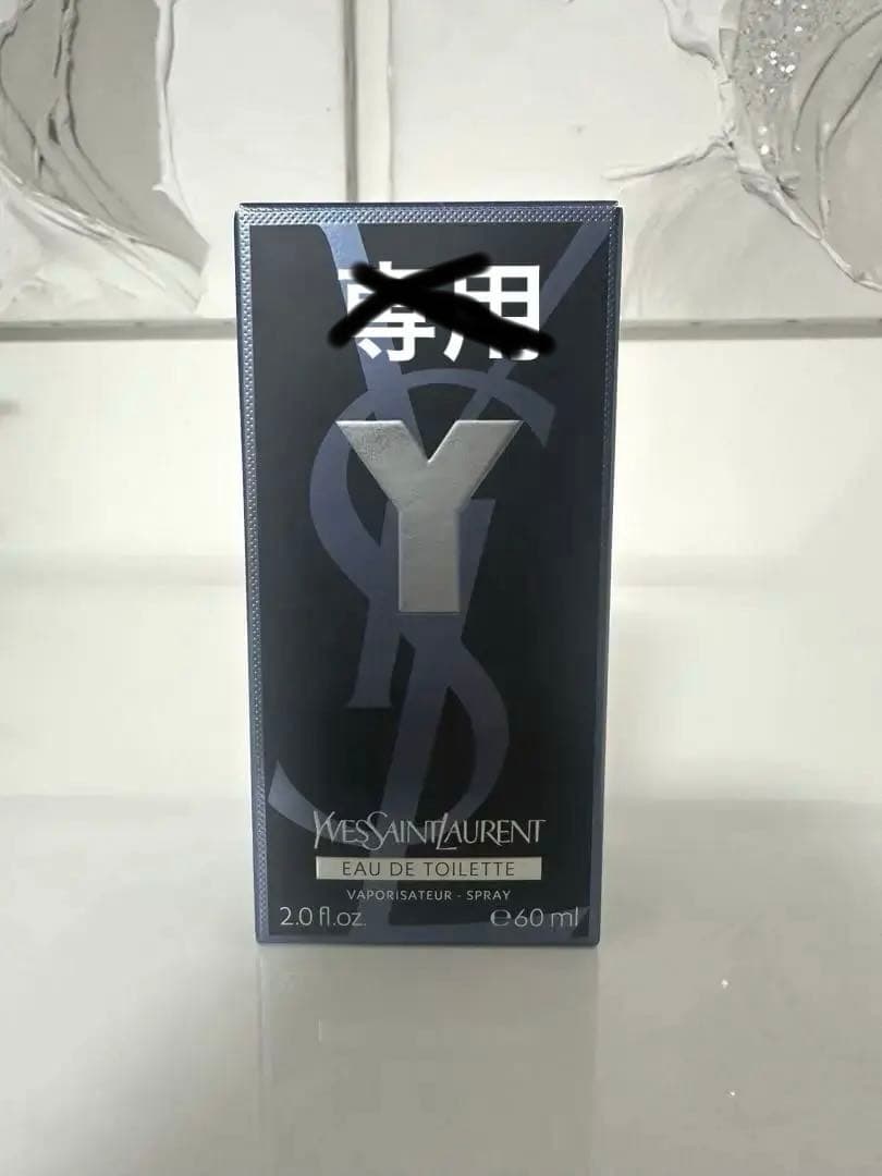 大特価【新品未使用未開封】YSL Y MENオーデトワレ