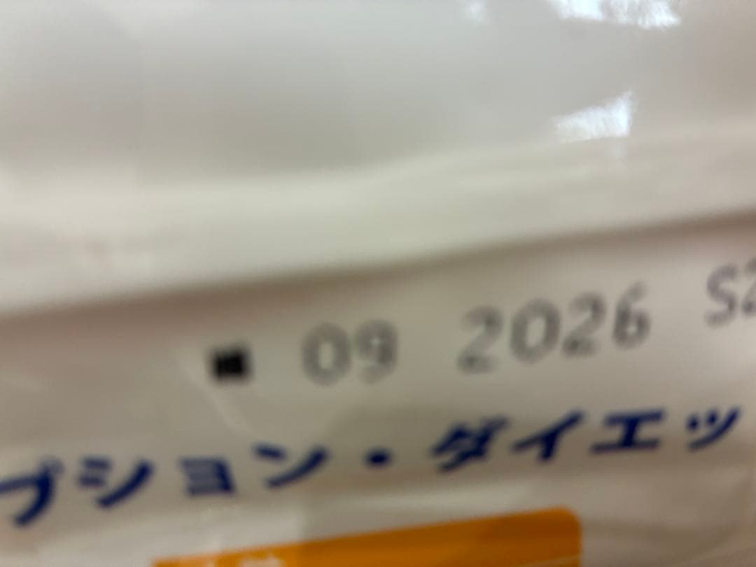Hill's尿ケアcd 7.5キロ
