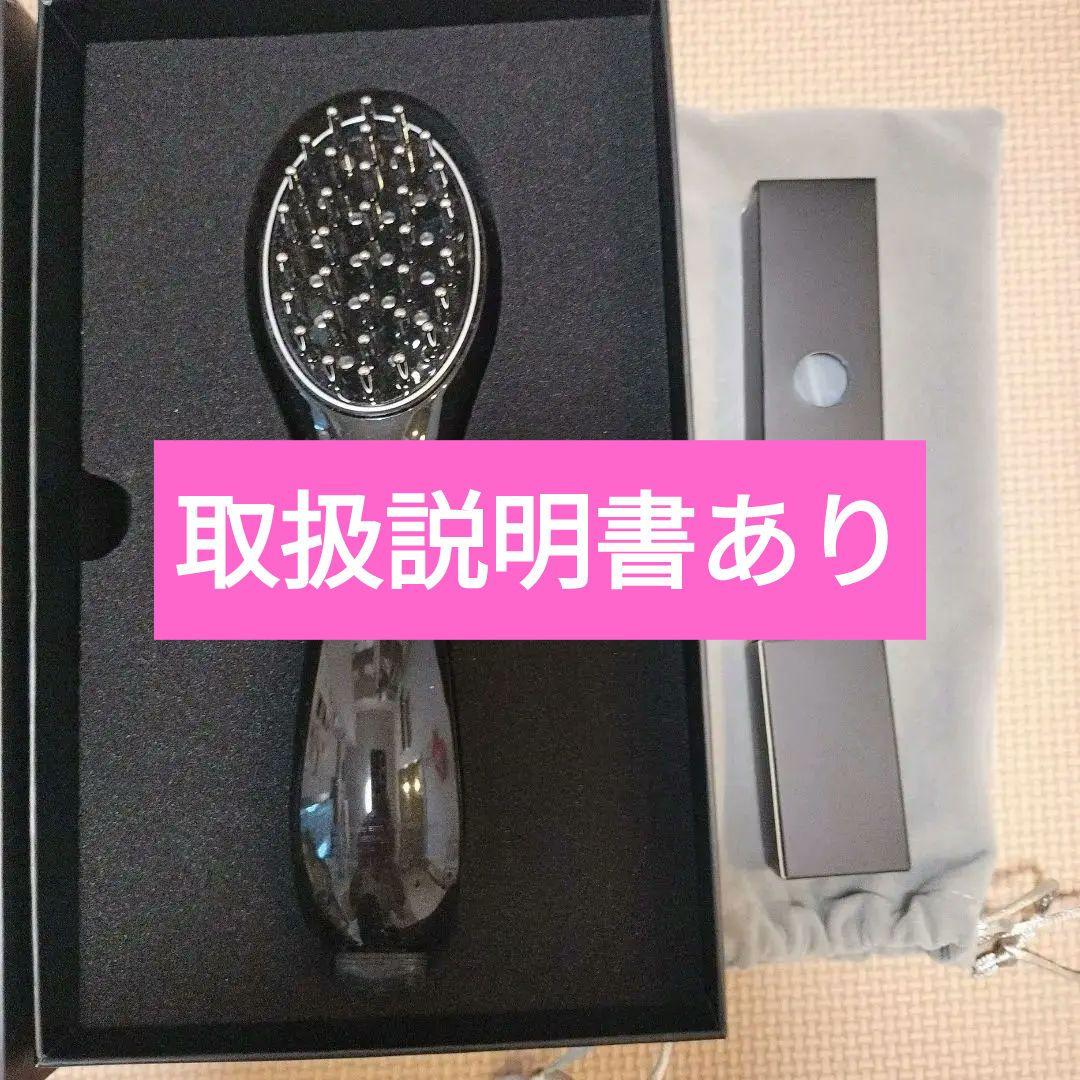 【新品未使用】ミュゼ ems lift brush