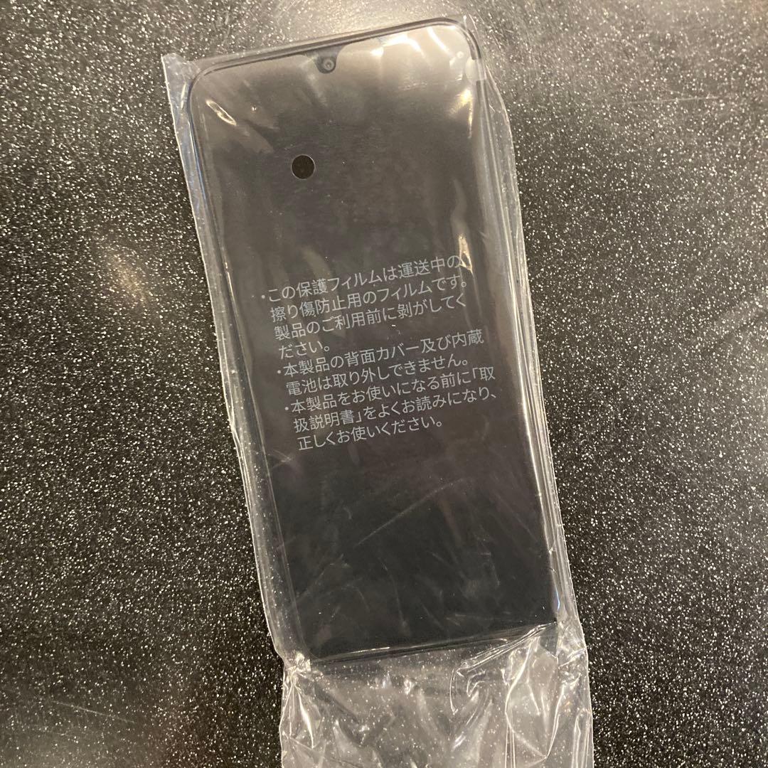 Libero 5G IV 本体 箱付き