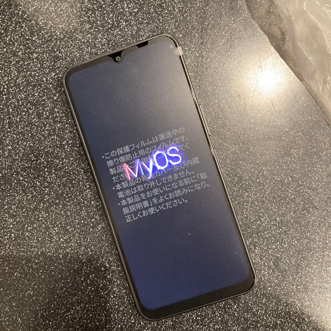 Libero 5G IV 本体 箱付き