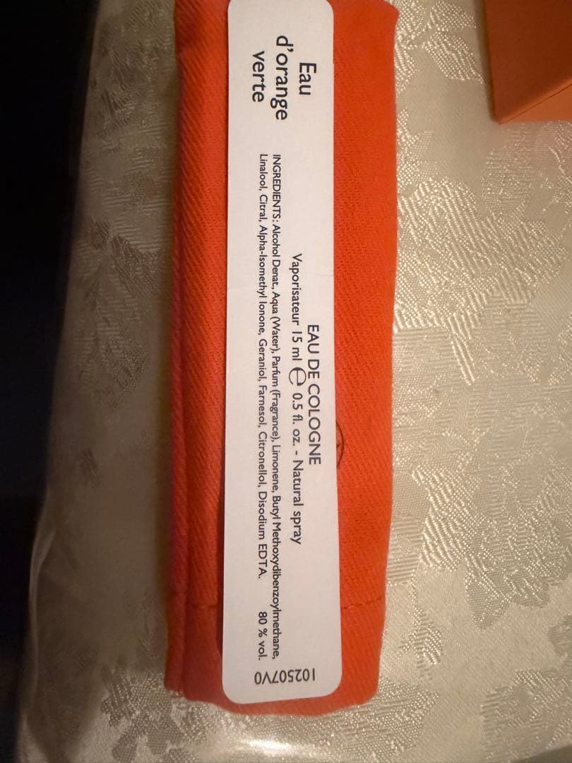Hermès 香水3本セット 15ml