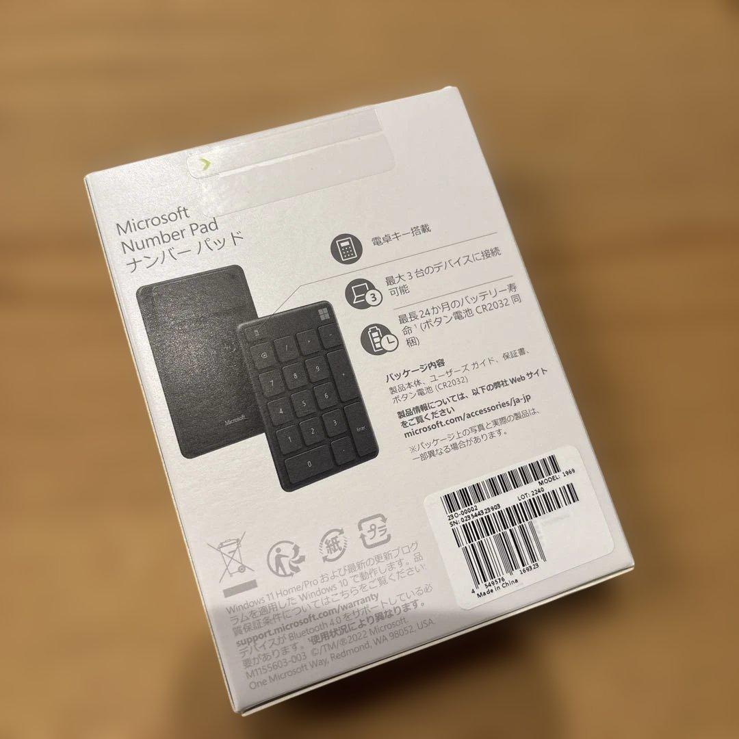 Microsoft Number Pad ブラック テンキー