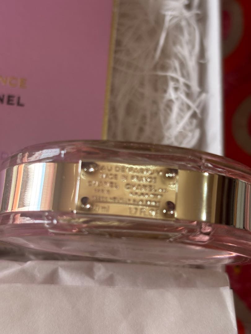 新品未使用CHANELチャンスオータンドゥルオードゥパルファム