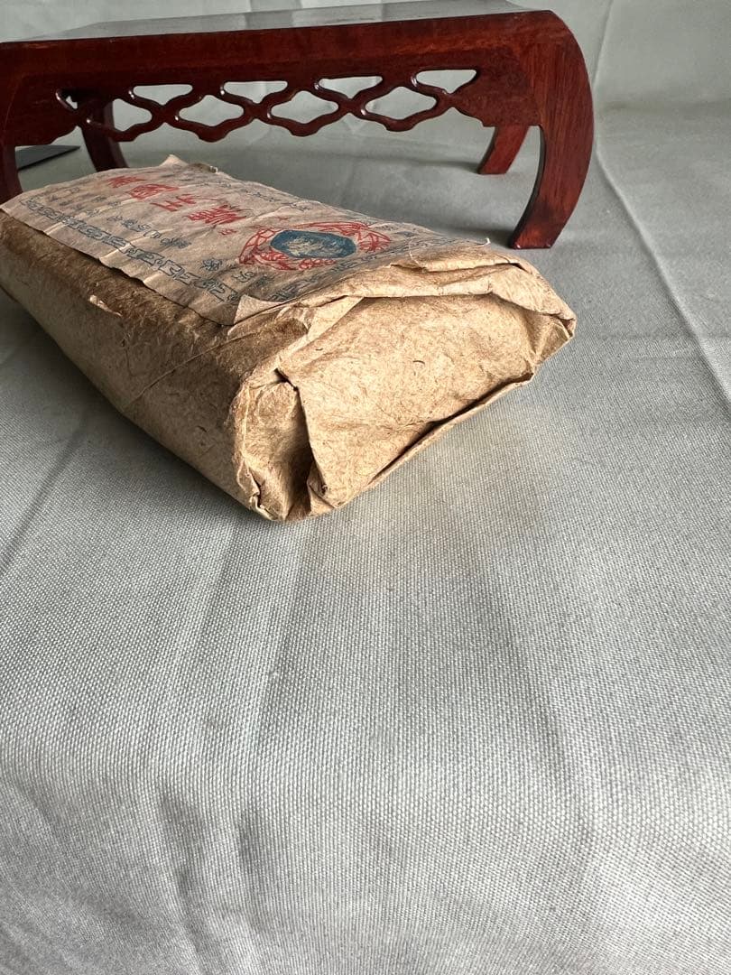 胡開文 瀛洲圖墨 松煙墨