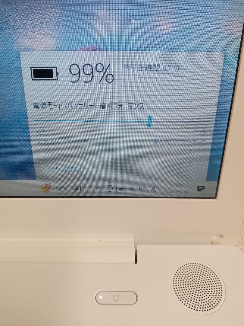Λ LIFEBOOK AH46/X FMVA46XWC ストレージ無 8GB