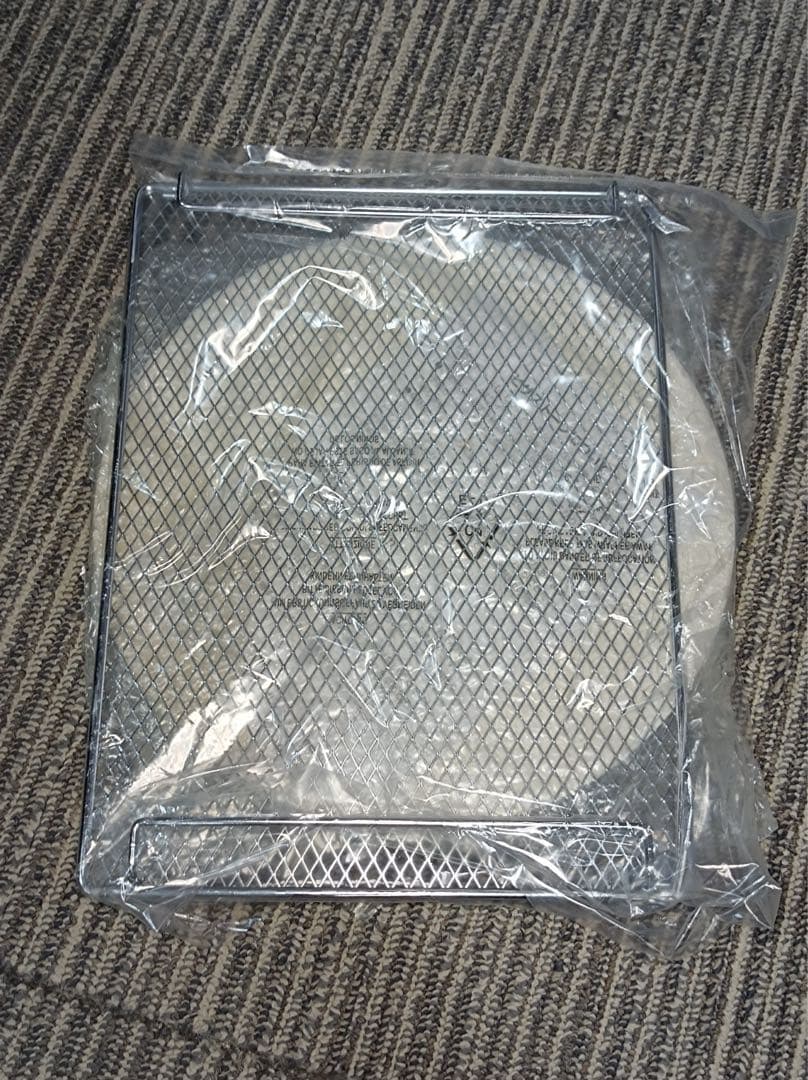[八6411] ビタントニオ オーブントースター VSO-500