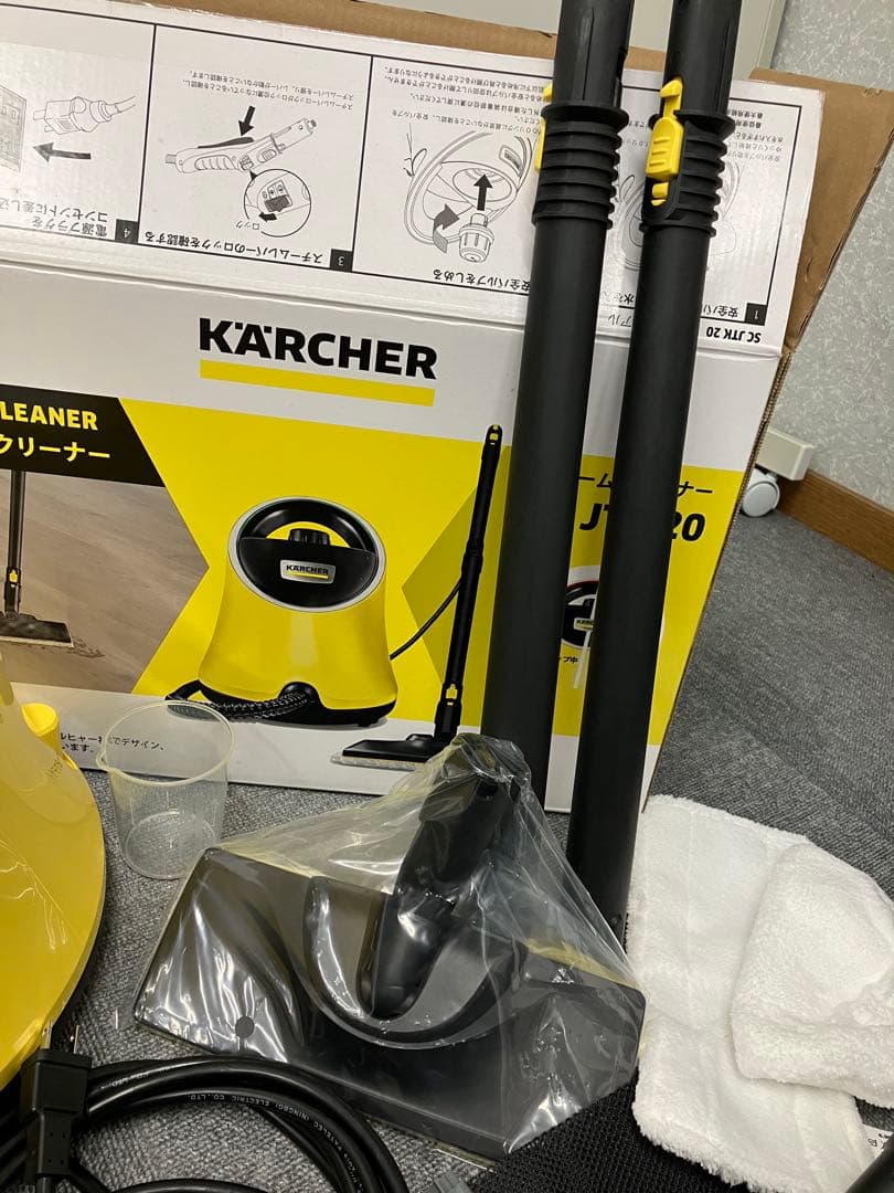 S11-111 KARCHER スチームクリーナー SC JTK20 ケルヒャー