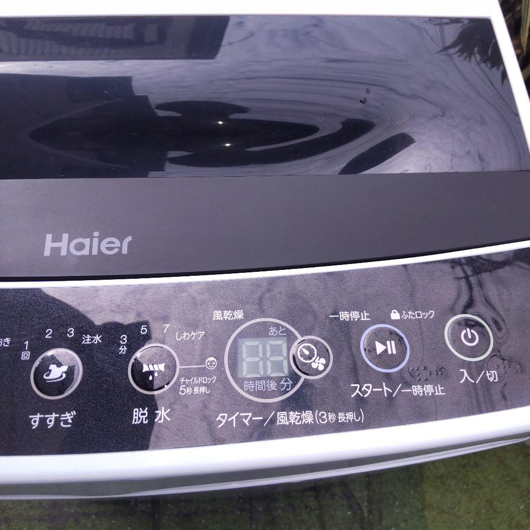 Haier 洗濯機 2020年製造 5,5㎏ JW-C55D