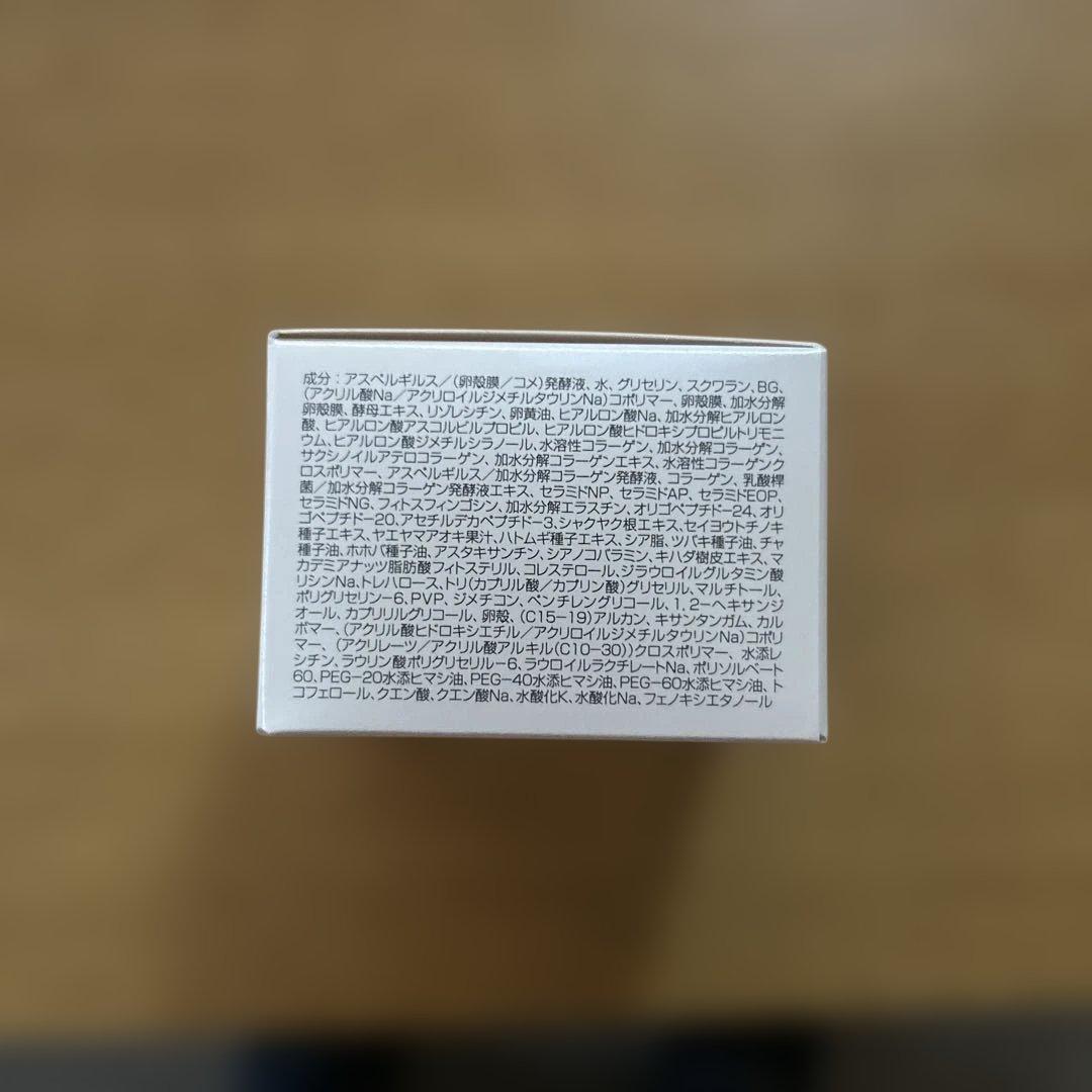 TAMAHADA Noumitsu Cream 30g 3個セット