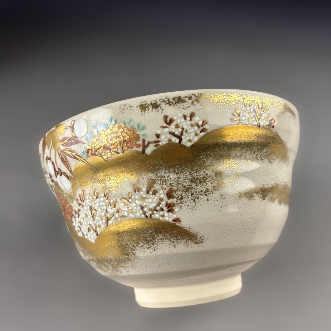 桐鳳造　色絵吉野山　茶碗　抹茶碗　共箱