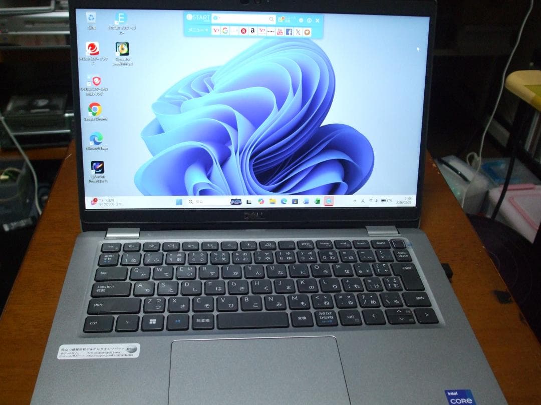 DELL ノートPC Windows 11 Intel Corei 7