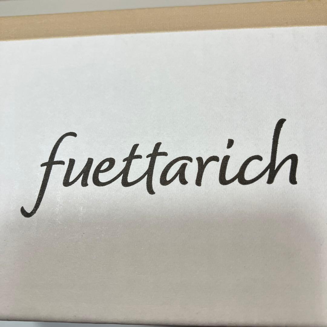フエッタリツチシャンプー&トリートメント各2本セット