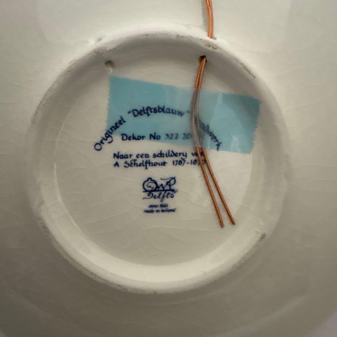 飾り皿