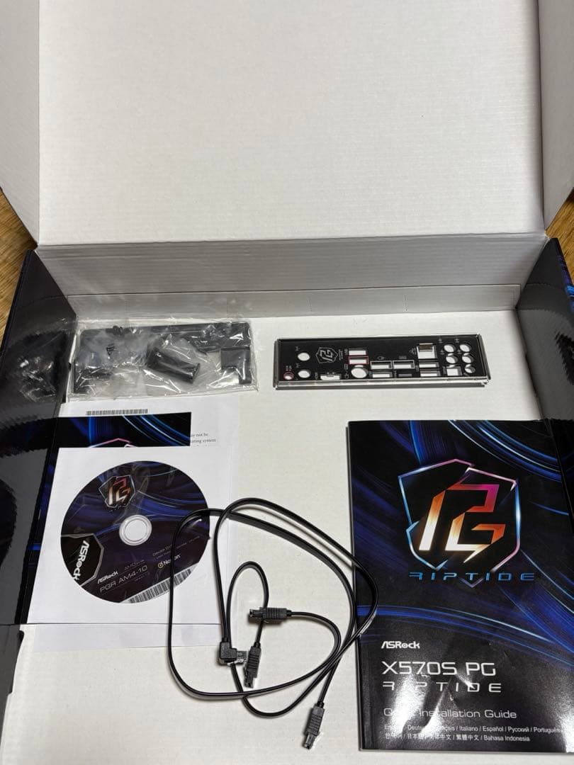 Ryzen 7 5700X3D + X570S PG +メモリ16GB x 4枚