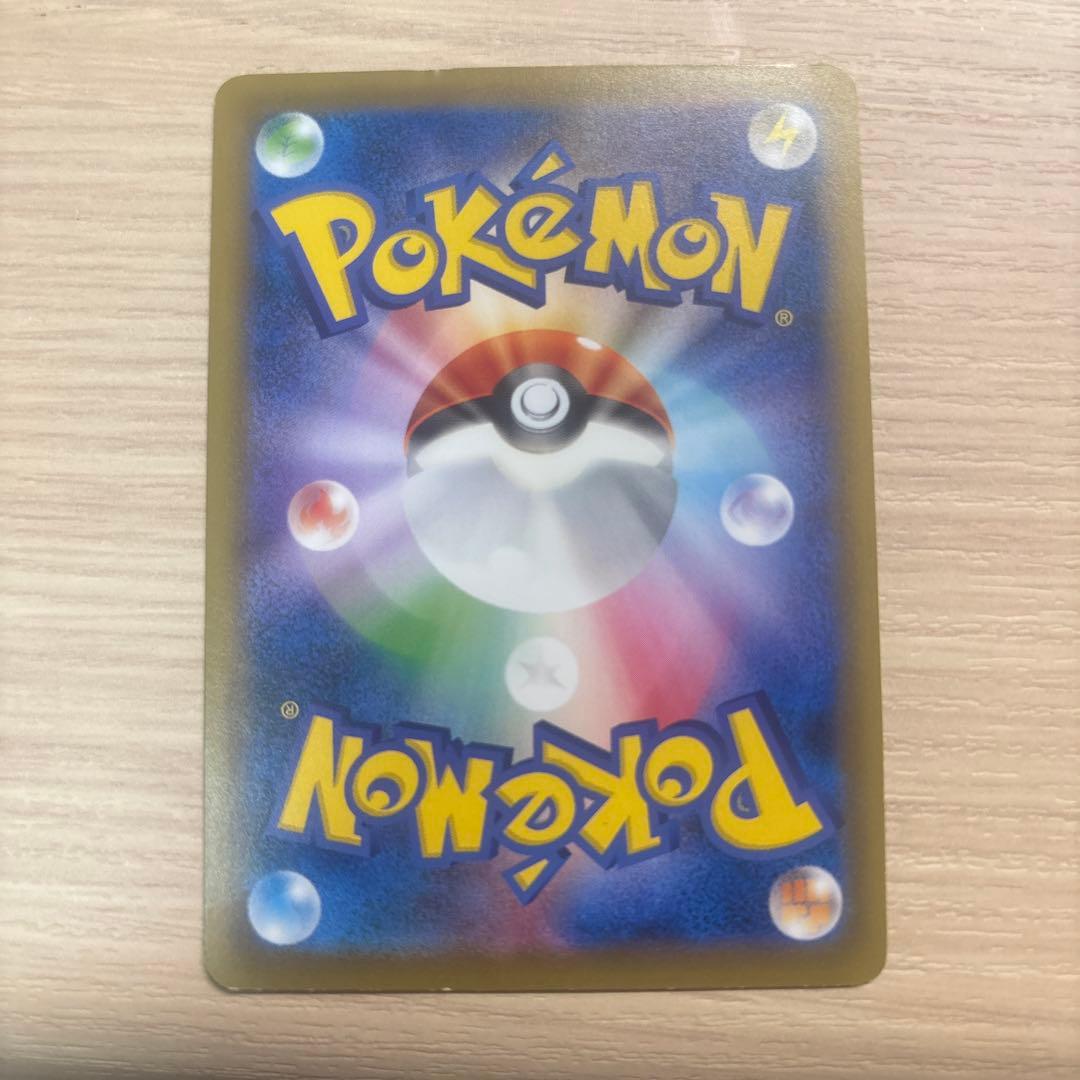 ポケモンカード ピカチュウプロモーションカード