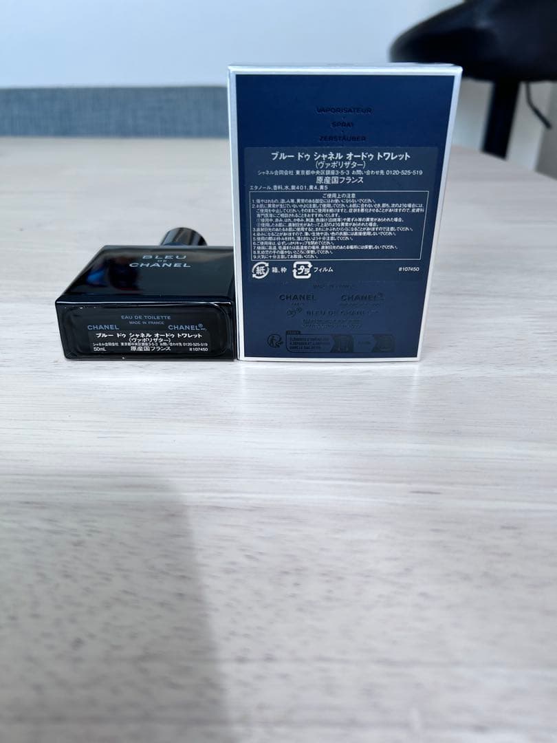 【robachin様】BLEU DE CHANEL オードトワレ　香水 50ml