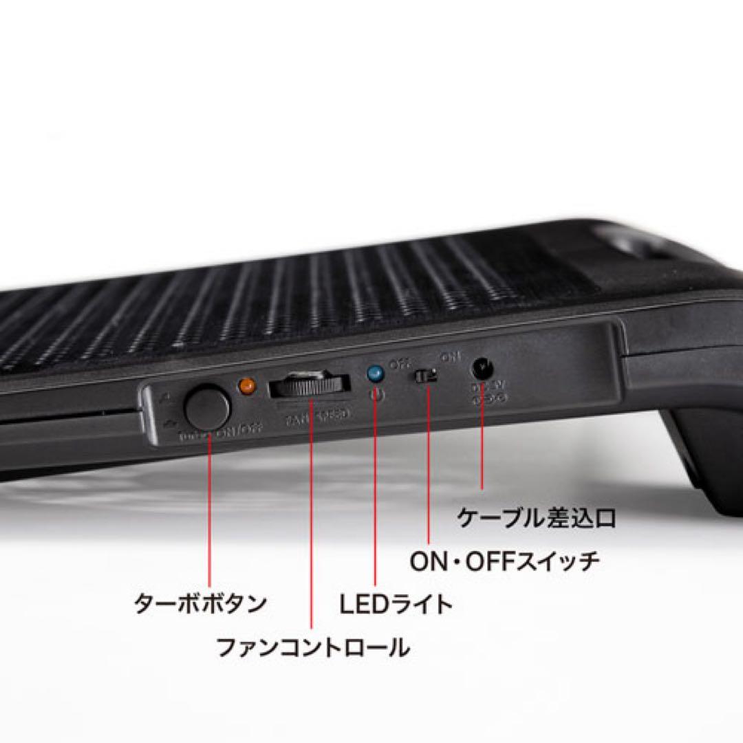 サンワサプライ ノート用クーラーパッド（TURBO機能付き）
