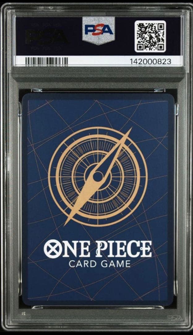 2025 ONE PIECE JP モンキー・D・ルフィ2連番