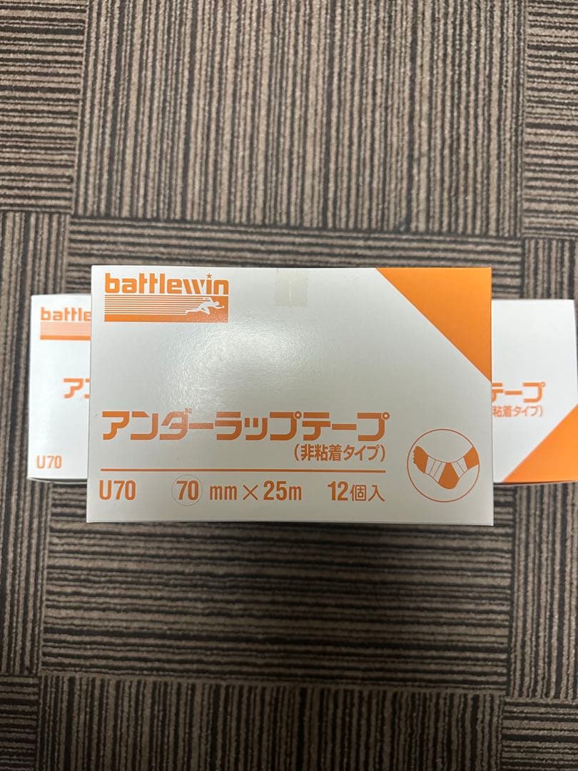 テーピング　アンダーラップテープ 70mm×25m 12個