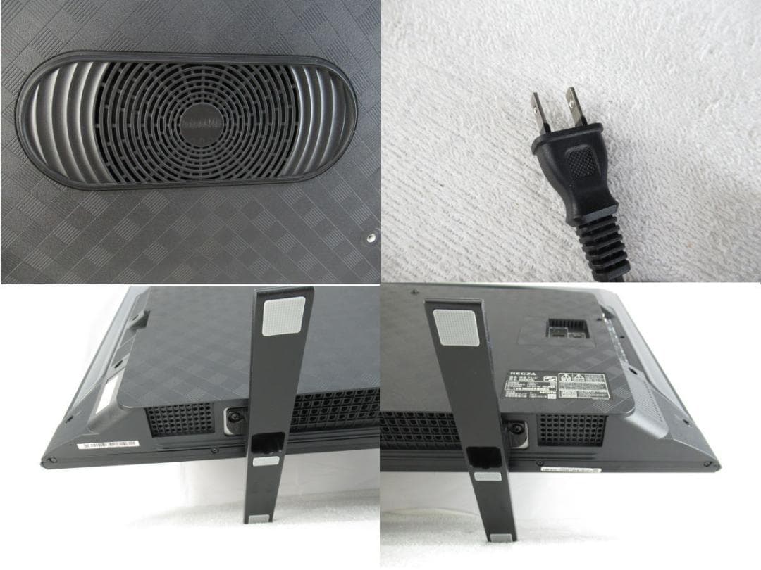 ■超美品■東芝■REGZA■4K液晶テレビ■50インチ■24年製■50Z570L