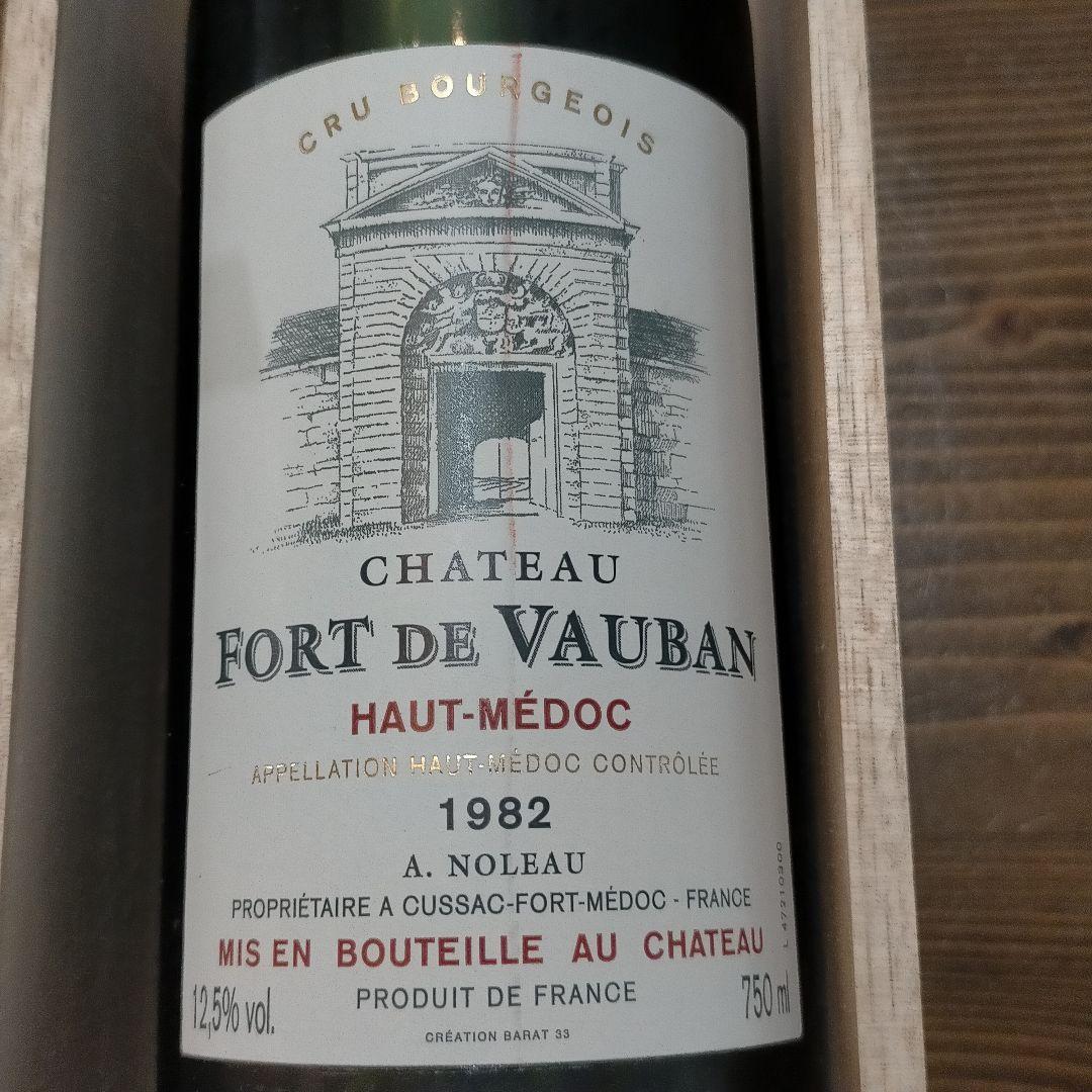 Chateau Fort de Vauban 1982 赤ワイン 750ml
