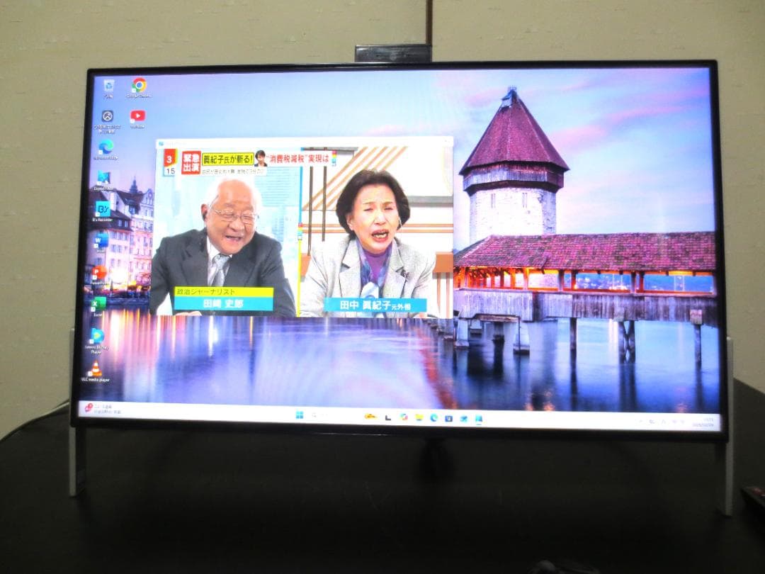 富士通一体型PC&TV Corei7/SSD512GBブルーレイOffceその他