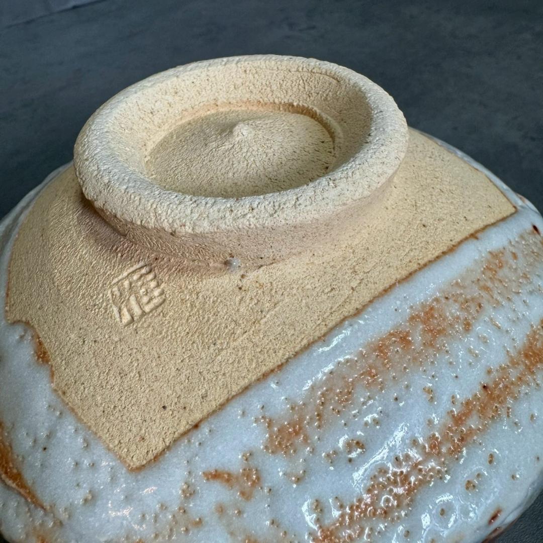 萩焼 茶碗 中村正山 共箱・栞付き 抹茶碗 茶道具