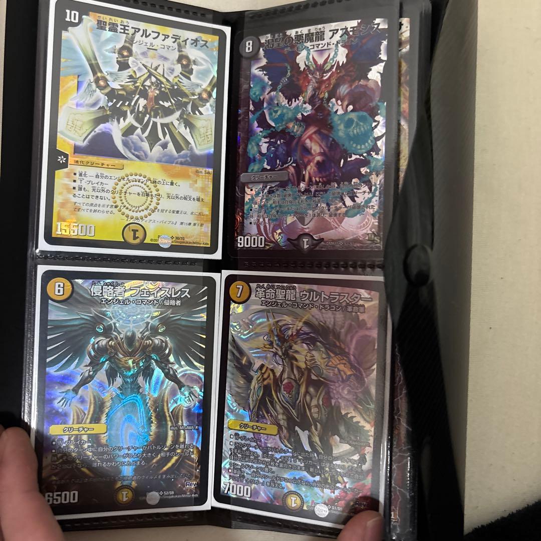 デュエルマスターズ 光り物カードセット