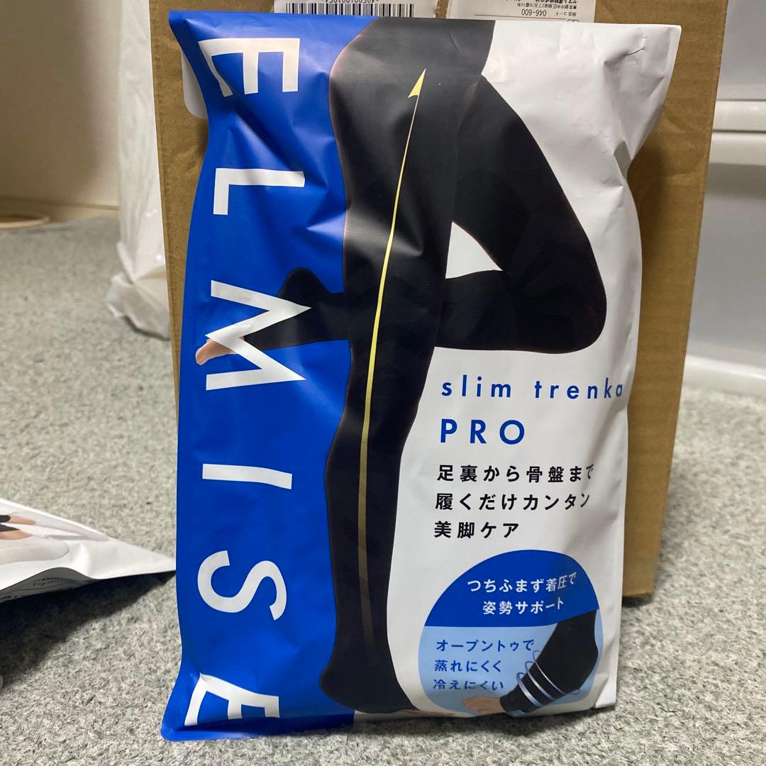 ベルミス　着圧レギンス