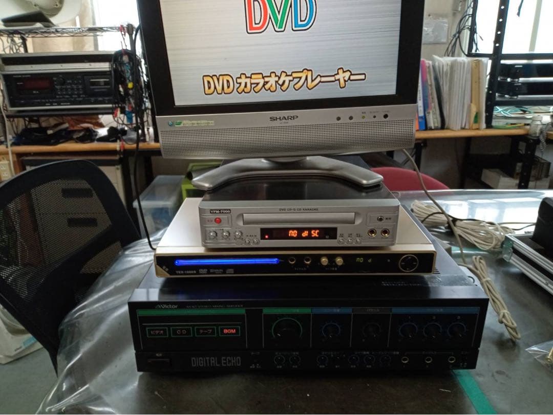 カラオケ　DVDプレーヤー２台　アンプ　ビクター