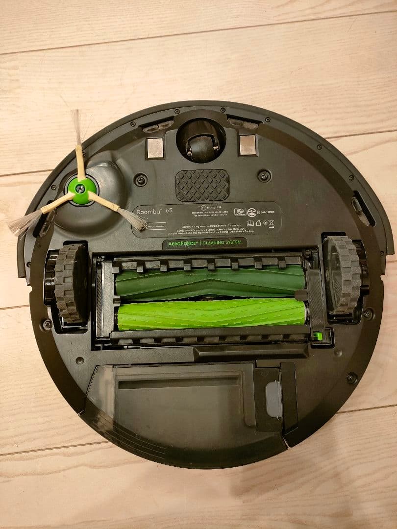 ルンバ e5 Roomba