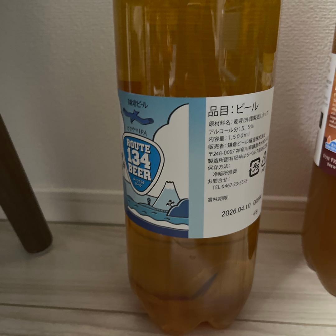 【DREAMBEER】クラフトビール６本セット
