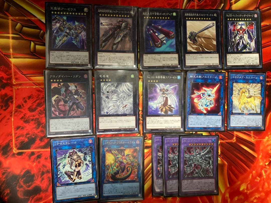 三幻神　デッキ　遊戯王　デッキ　ラーの翼神竜