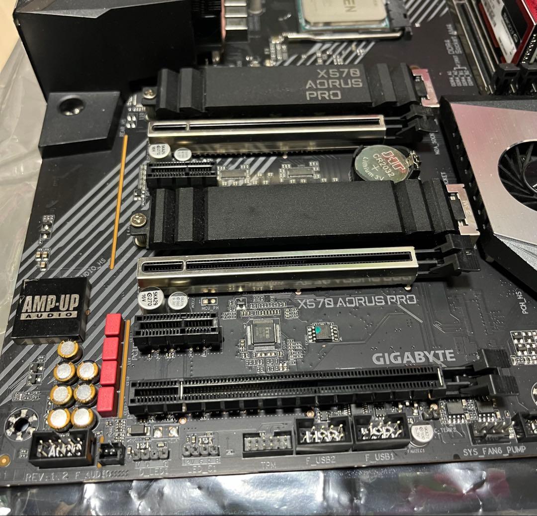 CPU Ryzen7 5700X3D X570 AORUS PRO DDR4 32GB