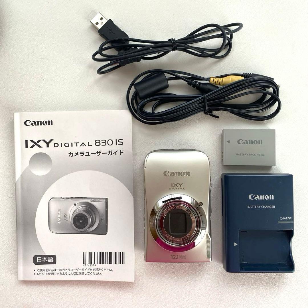 Canon IXY 830 IS シルバー